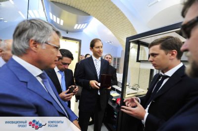 30 августа 2012 года в гостях у Бауманцев побывал Министр промышленности и торговли Российской федерации Денис Мантуров.