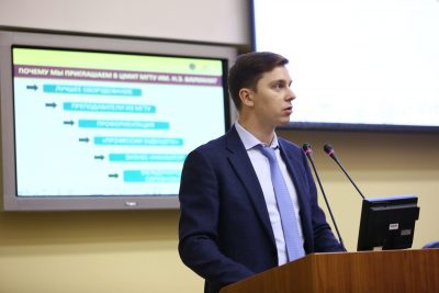 Владимир Нелюб выступил на городской научно-методической конференции