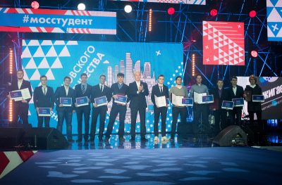 Сергей Собянин наградил «Композиты России» за победу в чемпионате WorldSkills