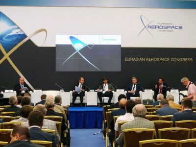 «Композиты России» — на Евразийском аэрокосмическом конгрессе