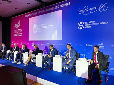 Новые материалы обсудили на форуме «Технопром-2022»
